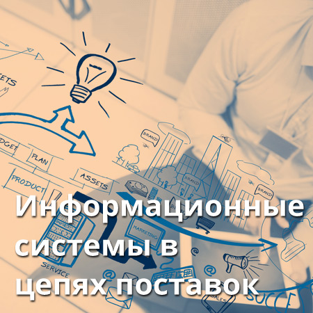 k systemy informacyjne